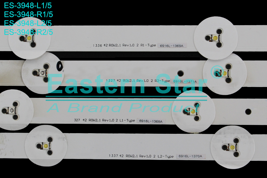 ES-3948 - ELIN EL042DLD12AT071, 3xL1+L2+R1+R2, 12x5, 3V | LED-STAR-ES-3948