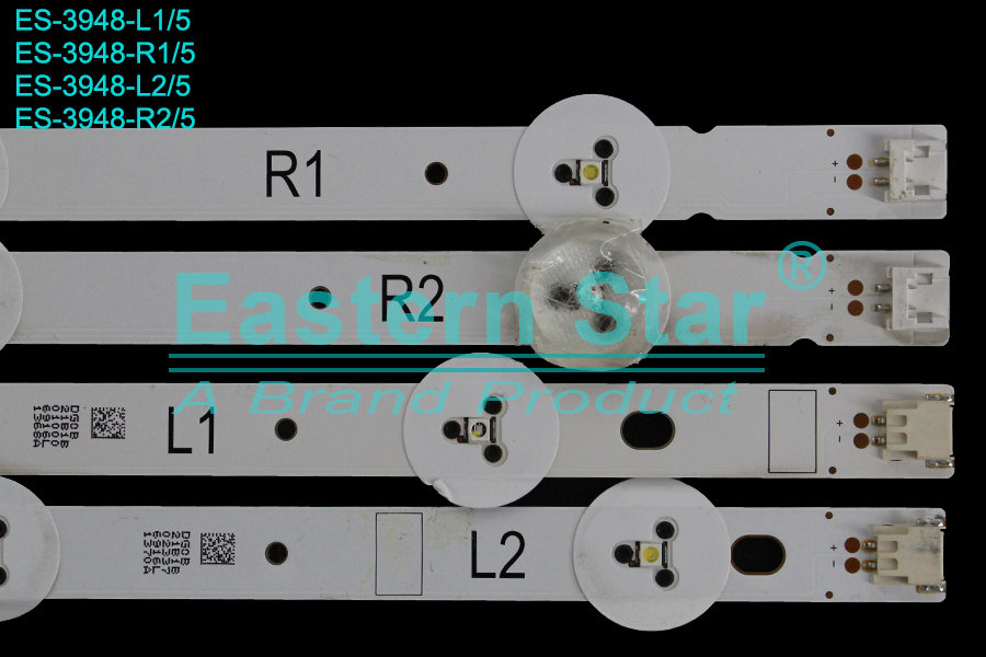 ES-3948 - ELIN EL042DLD12AT071, 3xL1+L2+R1+R2, 12x5, 3V | LED-STAR-ES-3948