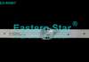 ES-4699 - TESLA 70M610BUS, 12x7, 715mm, 3V | LED-STAR-ES-4699