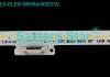 ES-ELED-085 - SONY KDL-60W855B, 4x64, 370mm, 3V | LED-STAR-ES-ELED-085