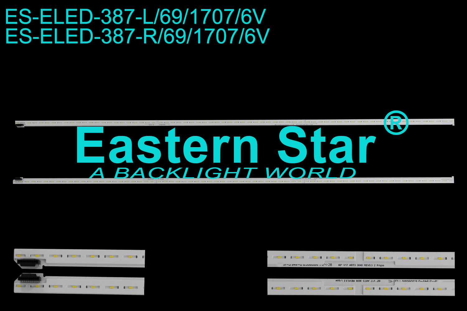 ES-ELED-387 - LG 60SJ8000, 2x69, 658mm, 6V | LED-STAR-ES-ELED-387