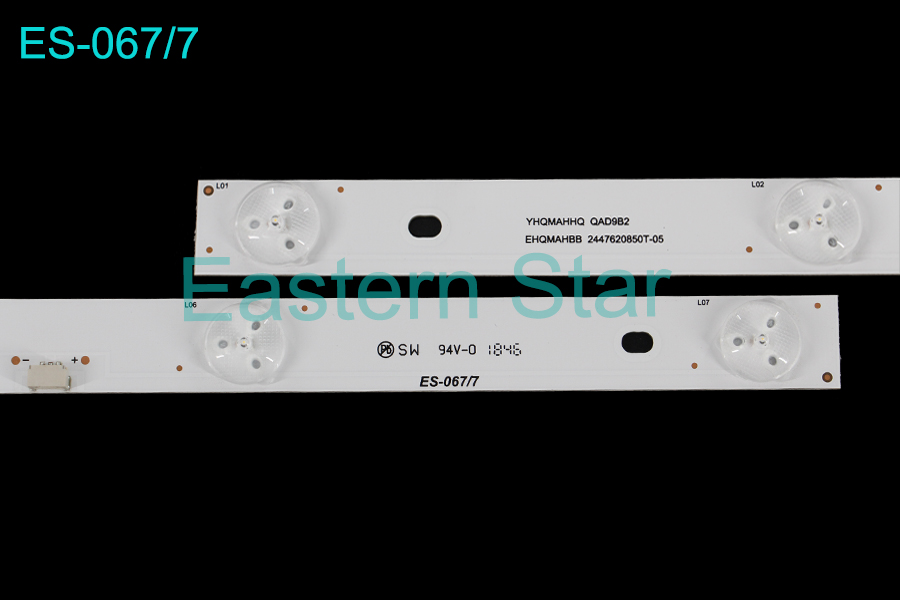 ES-067 - PHILIPS 32PHF3559, 32PHF5011, 32PHF5081, 32PHF3021, 3X7, 598mm, 3V | LED-STAR-ES-067