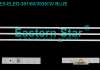 ES-ELED-391 - SAMSUNG QE75Q6, 3x60, 546mm, 3V | LED-STAR-ES-ELED-118