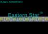 ES-ELED-794 - 42LV3550, 480mm, 2X60, 3V | LED-STAR-ES-ELED-015