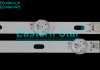 ES-4943 - VIVAX 55LE75SM, 5R+5L, 3V | LED-STAR-ES-3192