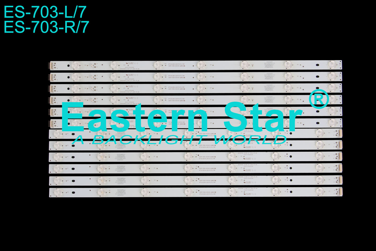 ES-703 - JTC DVB-PMU15509HCATS, 6L+6R, 12X7 | LED-STAR-ES-3936