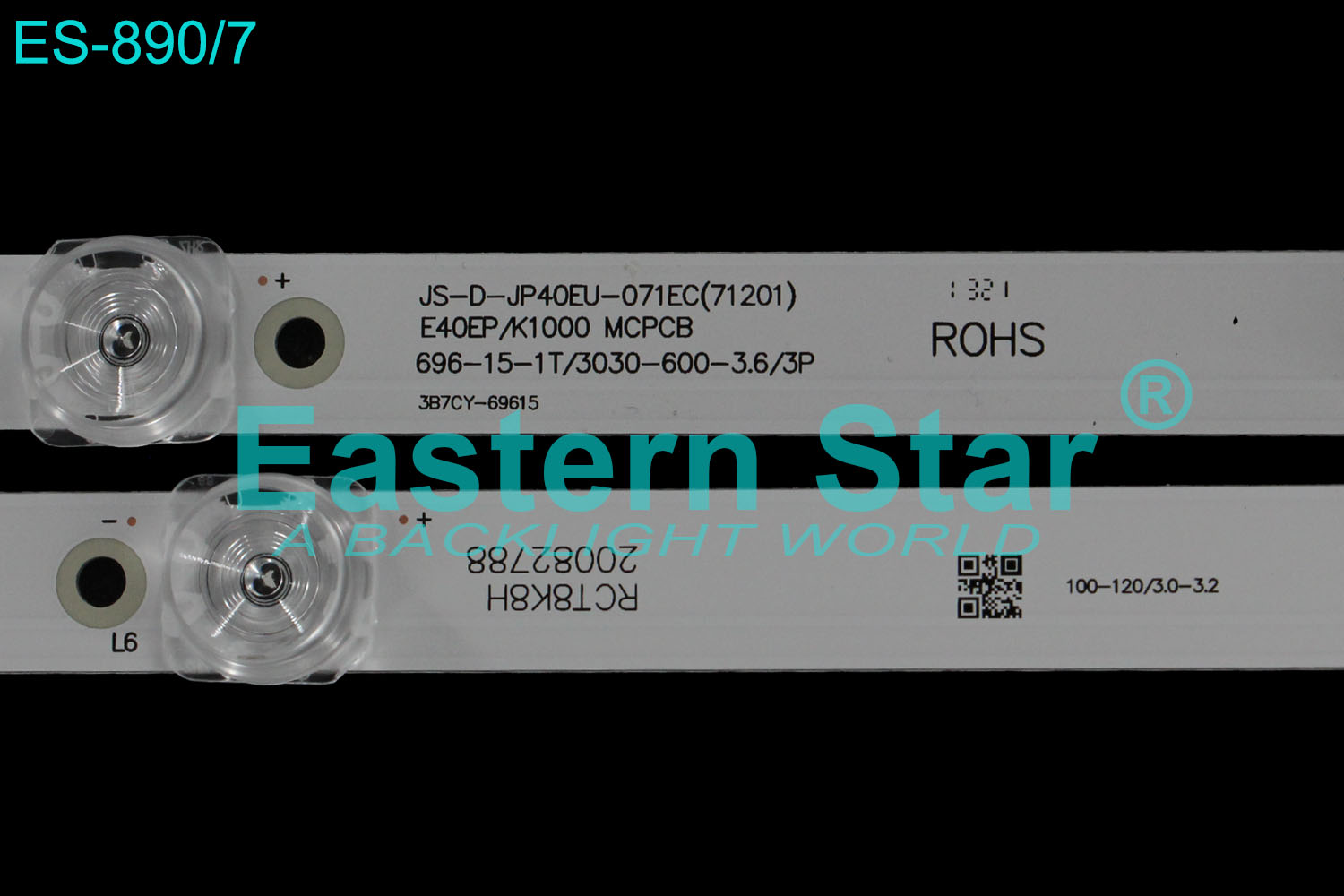 ES-890 - XWAVE 40E, 4X7, 696mm | LED-STAR-ES-403