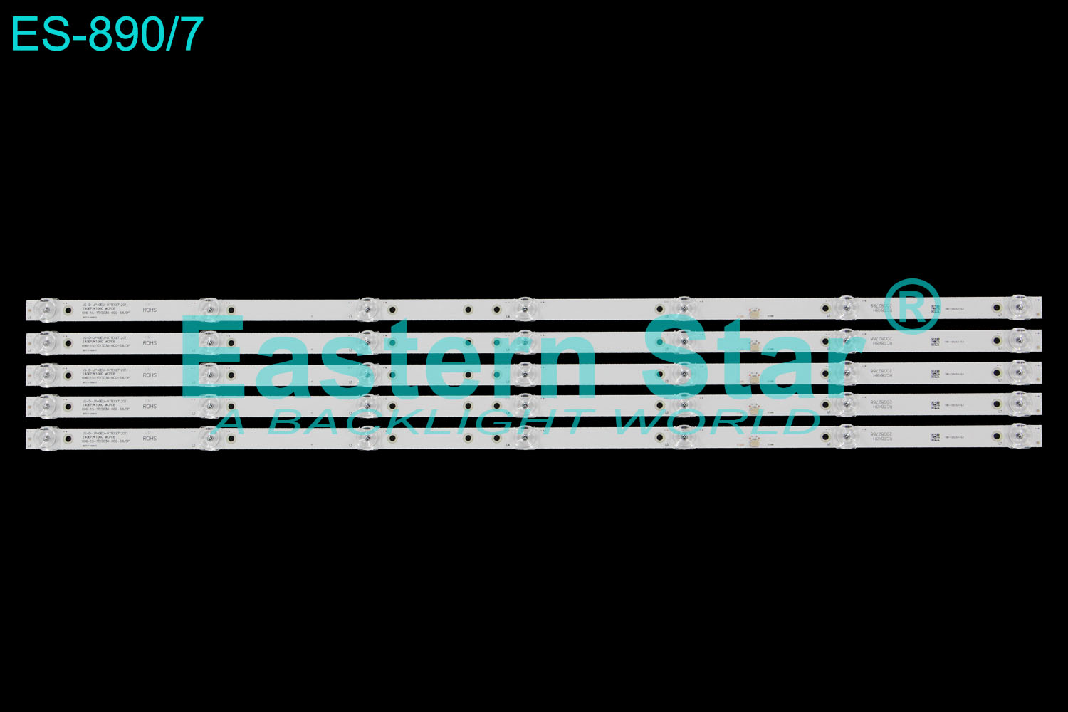 ES-890 - XWAVE 40E, 4X7, 696mm | LED-STAR-ES-403