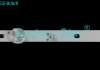 ES-809 - TESLA 43Q300BF, 3X8, 800mm, 3V | LED-STAR-ES-666