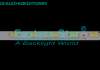 ES-ELED-629 - SONY KD-43X720E, 2X32, 462mm, 6V | LED-STAR-ES-ELED-629