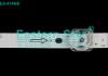 ES-4748 - LAKI UHD55A, 5X9, 1046mm, 3V | LED-STAR-ES-4748