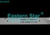 ES-4351 - VOX 43ADW-D1B, DAHUA DHI-LM43-F200, 773mm, 3X8, 3V | LED-STAR-ES-4351