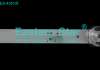 ES-4351 - VOX 43ADW-D1B, DAHUA DHI-LM43-F200, 773mm, 3X8, 3V | LED-STAR-ES-4351