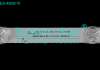 ES-4828 - HISENSE 43A7GQ, 4X10, 839mm, 3V | LED-STAR-ES-4828
