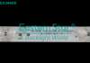 ES-5495 - HISENSE 32A4G, 1X9, 597mm, 3V | LED-STAR-ES-5495
