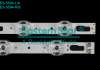 ES-5594 - SAMSUNG UE43DU7170, 6+8, 2R+2L, 3V | LED-STAR-ES-5594