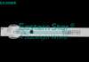 ES-5598 - FOX 32DLE352 ver2, 32DLE358 ver2, 2X6, 572mm, 3V | LED-STAR-ES-5598