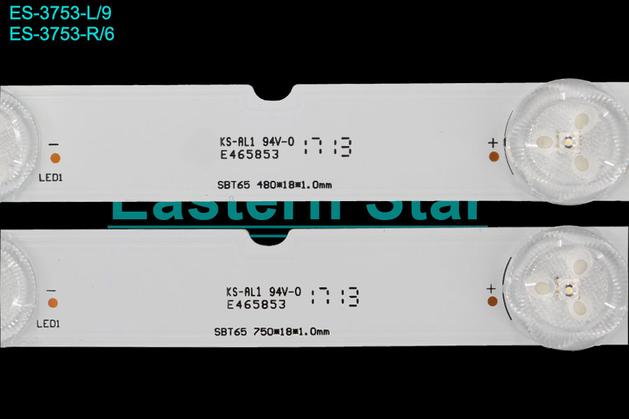 ES-3753 - SONY KD-65XE9005 ver2, 9R+9L, 12V | LED-STAR-ES-3753