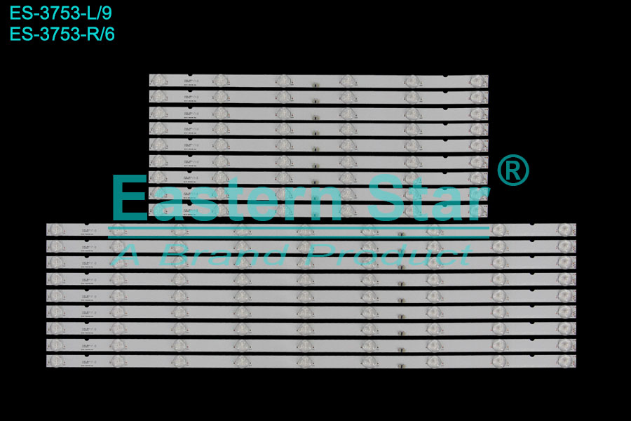 ES-3753 - SONY KD-65XE9005 ver2, 9R+9L, 12V | LED-STAR-ES-3753