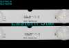 ES-3753 - SONY KD-65XE9005 ver2, 9R+9L, 12V | LED-STAR-ES-3753