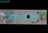 ES-3232 - TESLA 55S901SUS, 12X6, 587mm, 3V | LED-STAR-ES-3232