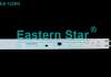 ES-1229 - PANASONIC TX-49EX600E ver2, TX-49EXW604 ver2, 20X3, 260mm, 3V | LED-STAR-ES-1229