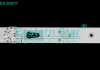 ES-5097 -  XIAOMI L65M5-5ASP, 12X7, 653mm, 3V | LED-STAR-ES-5097