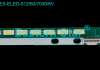 ES-ELED-512 - PHILIPS 42PFL5008K, 42" V13 TPV EDGE, 1X60, 525mm, 6V | LED-STAR-ES-ELED-512